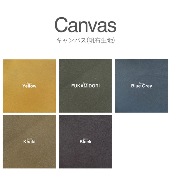 ＼送料無料／[B-ARM CHAIR]アームチェア ダイニング ファブリック 椅子 無垢材 アイアン家具-131_c- or 帆布 キャンバス ARM CHAIR ダイニング 無垢材 アイアン家具 131_c ウォールナット コーデュロイ カフェ