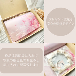 【送料無料】ベビー　キッズ　花冠　~botanical green~  花かんむり　はなかんむり　結婚式　子供用　誕生日 7枚目の画像