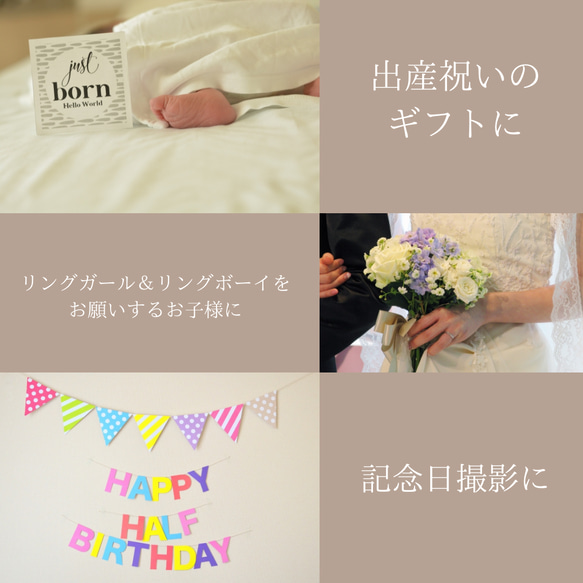 【送料無料】ベビー　キッズ　花冠　~botanical green~  花かんむり　はなかんむり　結婚式　子供用　誕生日 6枚目の画像
