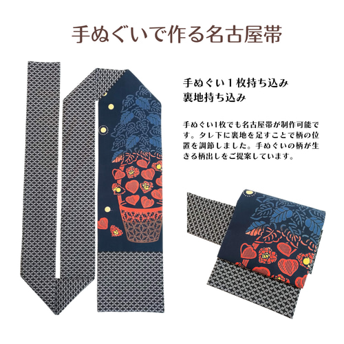 ⭕超特売・珍宝館の48手てぬぐい20本特別価格・ (⭕熱海秘宝館 ⭕超特売・珍宝館の48手てぬぐい20本特別価格・ (⭕熱海秘宝館