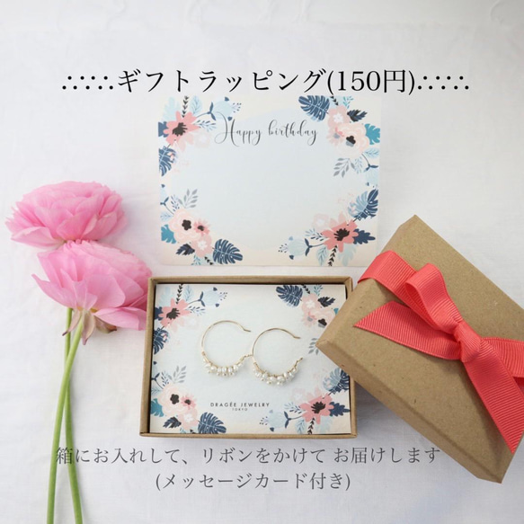 ｛ピアス/イヤリング｝14kgf/half fleur earrings ターコイズ〔12月誕生石〕 14枚目の画像