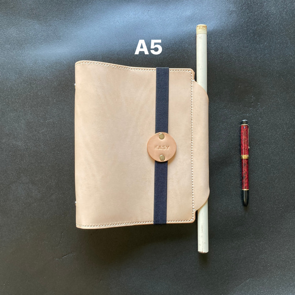 A5 生成り】筒状ペンホルダーのA5システム手帳 ヌメ革 生成り レザー