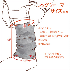 送料無料 ✿ 冬にかかせない ✿上質 ウール100%【肌触りが心地よいレッグウォーマー 全8色 】ギフトや自分のご褒美に 2枚目の画像