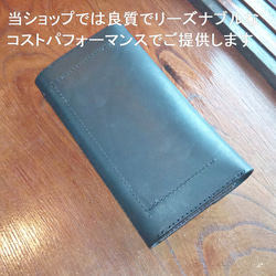 スマホが入る財布 大容量カード入れ メンズ レディース 本革 ヌメ革 サドルレザー PWW3 3枚目の画像