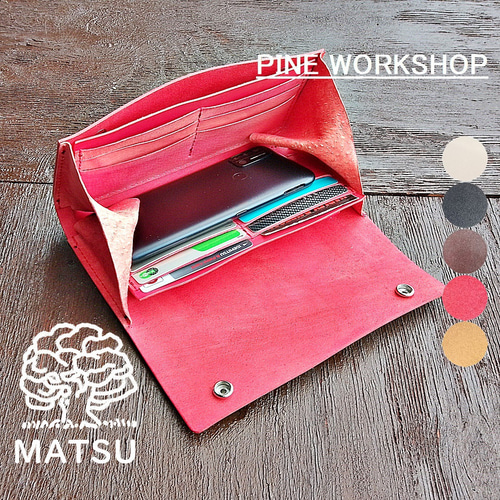 スマホも入るカード24枚収納長財布 大容量カード入れ 男女兼用 本革