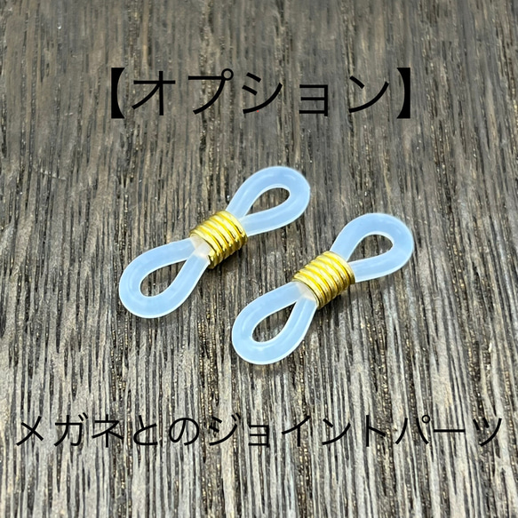  第8張的照片
