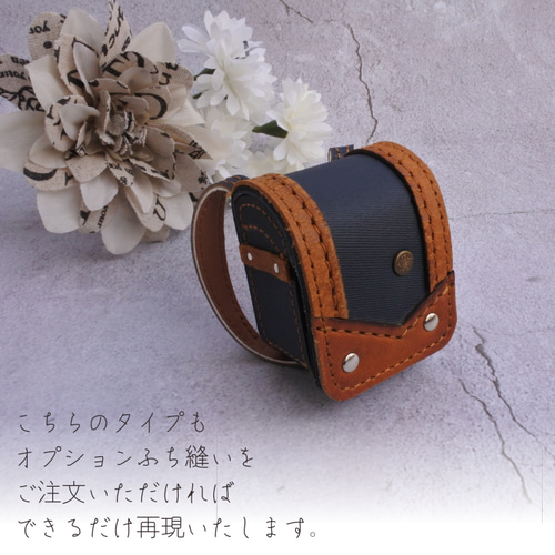 ランドセルリメイク＝ミニランドセル（オルゴール付き♪） 雑貨