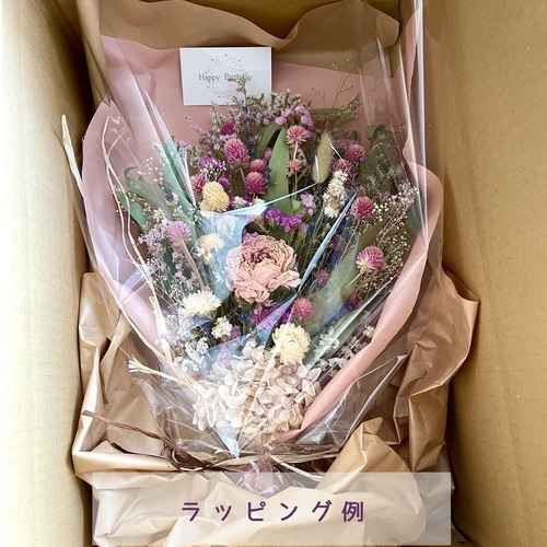野の花スワッグ・癒しのピンクカラー＆ラベンダー・40センチサイズ ...