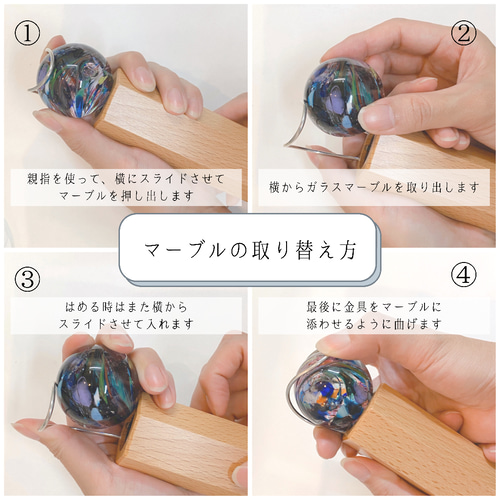 専用出品 ガラス独楽　11個セット　和ガラス　レトロ　マーブル 専用出品 ガラス独楽 11個セット 和ガラス レトロ マーブル