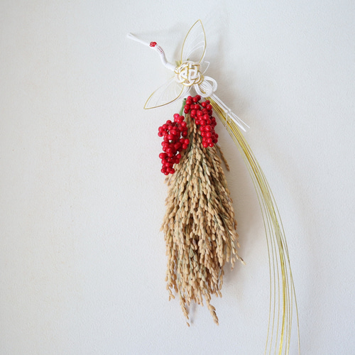 即日】鶴と五穀豊穣(繁栄)稲穂と福を運ぶ南天飾り 鶴 南天 しめ縄