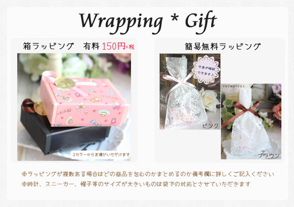[免運費] 棉質珍珠櫻桃項鍊 [日本製造] 第5張的照片
