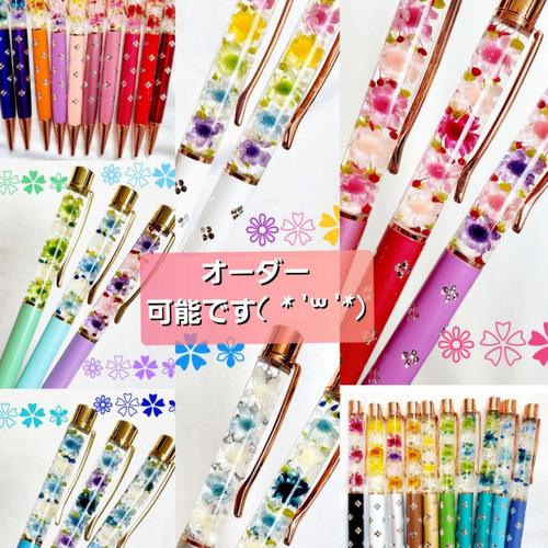 ✿送料無料✿ハーバリウムボールペン 花材たっぷり❁❀✿ピンク 贈り物