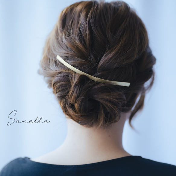 ナチュラルヘアコーム｜W140mm 無垢アクセサリー 真鍮 ヘア