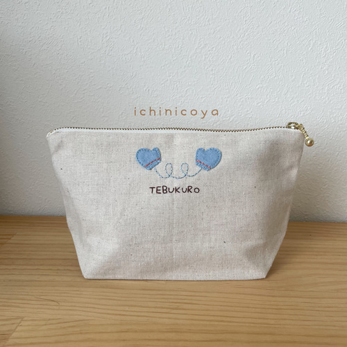 SALE】あったか手袋の大きめポーチ**20cmファスナー フェルト 綿麻  