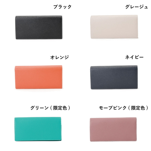 刻印可】浅い小銭入れで取り出しやすい！傷にも強い、軽めの長