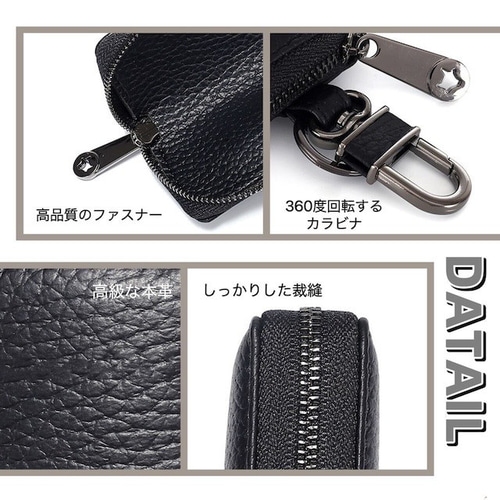 スマートキーケース 車キーケース 鍵入れ キーホルダー メンズ スマートキーケース 車キーケース 鍵入れ キーホルダー メンズ