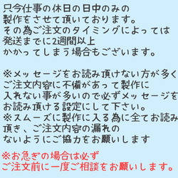 SS.Sサイズ！名前入り バンダナ 唐草模様 猫用 犬用 小型犬　首輪 2枚目の画像