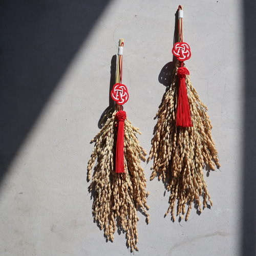 即日】五穀豊穣(繁栄)の稲穂飾り2026 creema限定 しめ縄 お正月 お正月