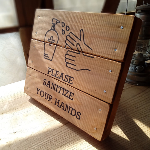 木製看板 PLEASE SANITIZE YOUR HANDS / 自然塗装 オーダー可