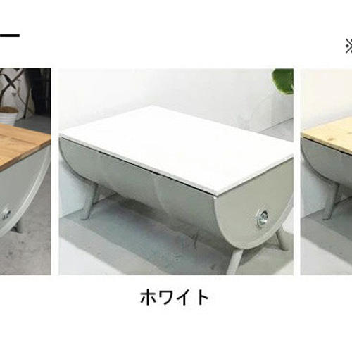 LEDドラム缶remake家具BOX LEDドラム缶remake家具BOX