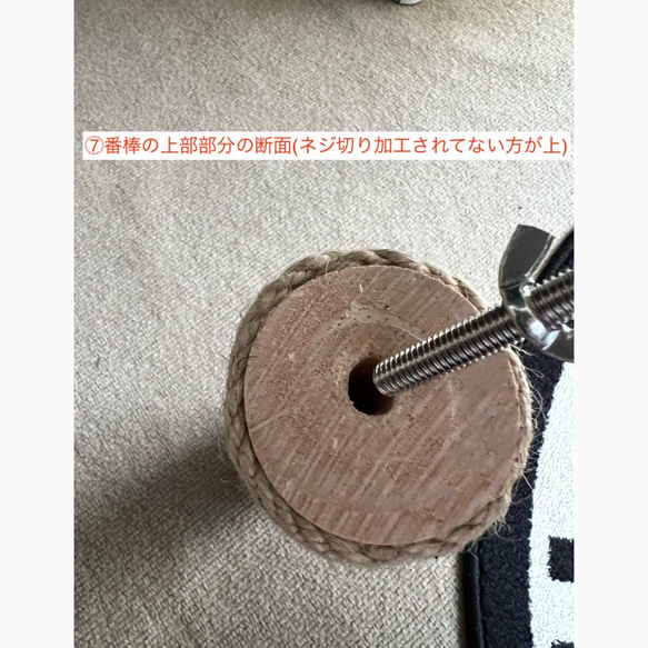 受注生産 職人手作り キャットタワー 猫家具 キャットウォーク ペット雑貨 おうち時間 家具 無垢材 木製 LR2018 5枚目の画像