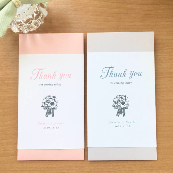 【Thank you 】シンプル 封筒　ポチ袋　のし袋　結婚式　4枚セット　(チューリップorアネモネ) 2枚目の画像