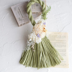 しめ縄 しめ縄飾り タッセル型 お正月 ドライフラワー ホワイト