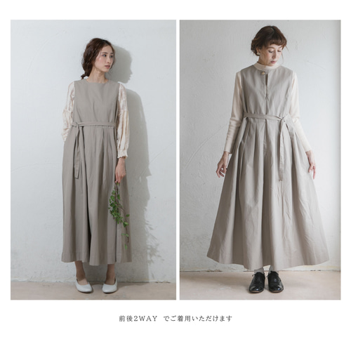 フレンチ風 Aライン ロングワンピ フェイクツーピース ゆったり ワンピース ロングワンピ ワンピ ロングワンピース レディース