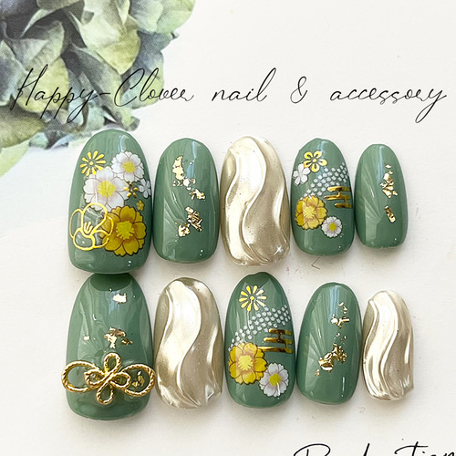 和柄ネイルチップ 深緑×ゴールドのお着物ネイル 成人式 前撮り 和服  