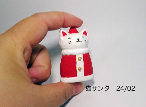 yukitsuba様予約品　レジン　猫サンタ　24/02 5枚目の画像