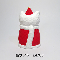 yukitsuba様予約品　レジン　猫サンタ　24/02 4枚目の画像