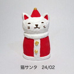 yukitsuba様予約品　レジン　猫サンタ　24/02 2枚目の画像