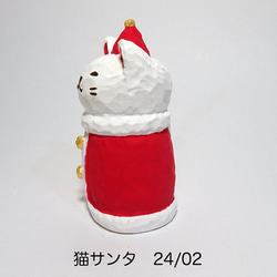 yukitsuba様予約品　レジン　猫サンタ　24/02 3枚目の画像