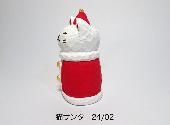 yukitsuba様予約品　レジン　猫サンタ　24/02 3枚目の画像