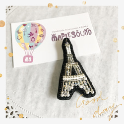 ビーズ刺繍ブローチ　La Tour Eiffel  (エッフェル塔) 5枚目の画像