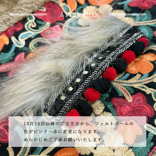 再販】大人気商品が今年も再販！！スザンニエコファースヌード（22w-09