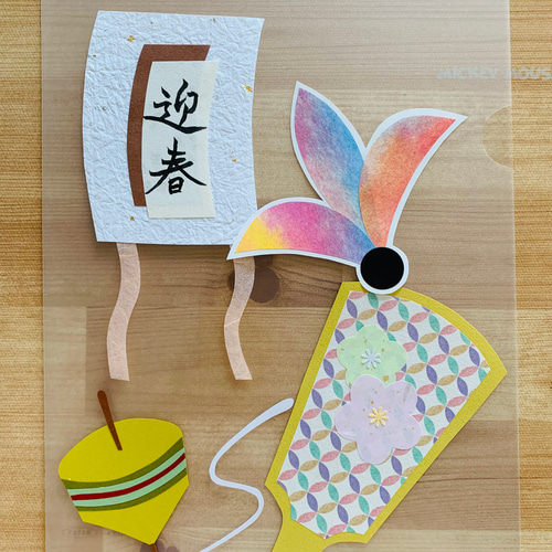 壁面飾り【2025＊お正月】和紙たっぷり 数量限定品 切り絵