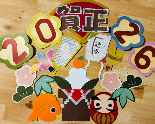 壁面飾り【2026＊お正月】受注制作 和紙たっぷり 数量限定品 切り絵