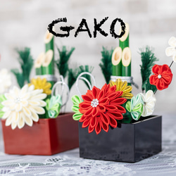 つまみ細工 しめ縄・しめ飾り のおすすめ人気通販｜Creema(クリーマ