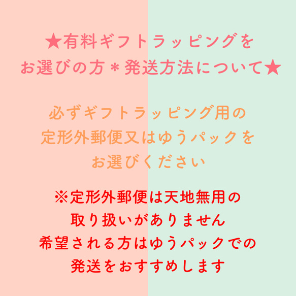 ギンガムチェック柄ベビーリュック＊ミント《雑誌掲載＊マタニティSTYLE2020＊受注製作》 16枚目の画像