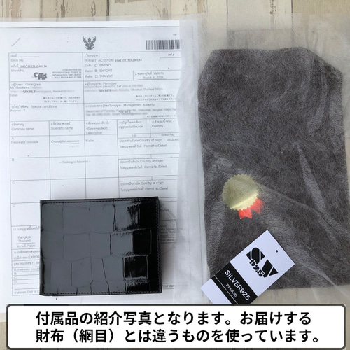 実物撮影 メンズ 財布 クロコダイル スクエア 折り財布 二つ折り 黒 ブラック No20025 ブラック×レッド シャイ二ング クロコダイル 財布
