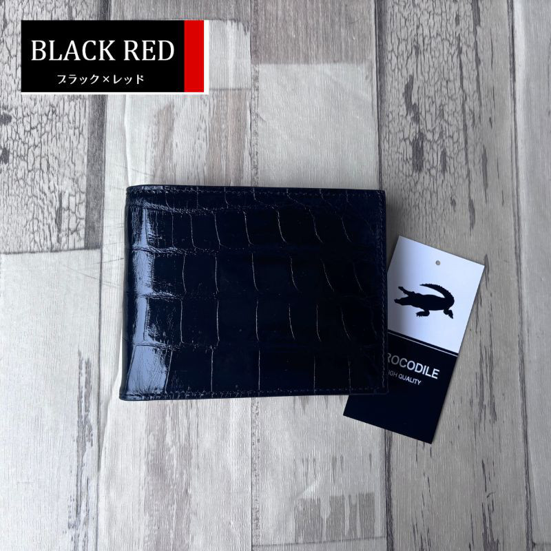 No20027 ブラック×レッド シャイ二ング クロコダイル 財布 メンズ 二つ折り財布 本物 現物撮影 22,350円