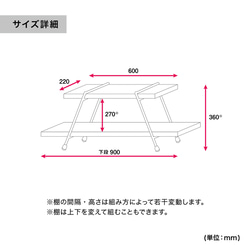  第8張的照片