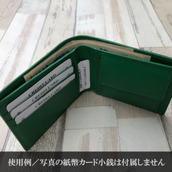 【rank 特S】【グリーン】シャイニング クロコダイル クロコ 財布 メンズ レディース 本物 二つ折り財布 12枚目の画像