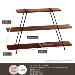  第18張的照片