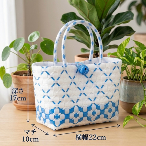さんさん出品　おまけ付き⭐️ppバンド　カゴバッグ　セット売り ppバンド製 かごバッグ 水に強くて丈夫 小さめ S サイズ スパバッグ お