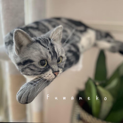 羊毛フェルト＊等身大 全身猫ちゃん 立体・オブジェ ふわねこ 通販