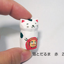 レジン　猫とだまる  赤　24/01 4枚目の画像