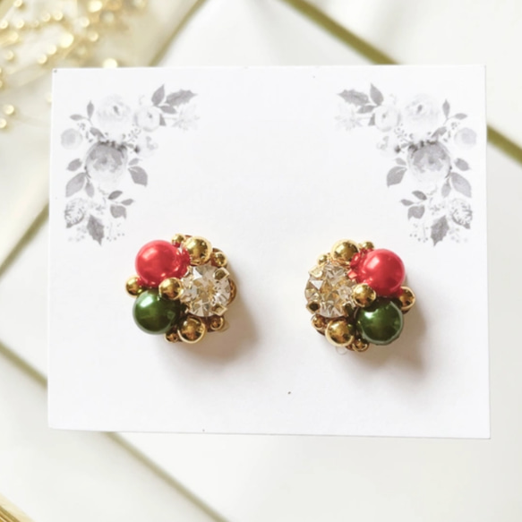 クリスマスカラーパールの小ぶりビジューピアス｜きらきら華やか・上品