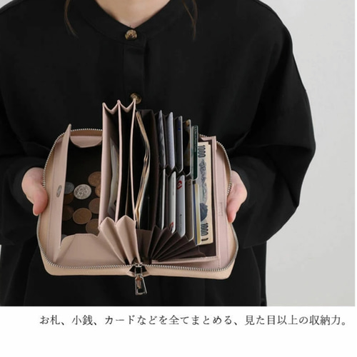 再販決定！生地在庫限り！ミナペルホネン 財布 タンバリン